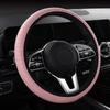 38cmCar Steering Wheel CoverAutomotive Accessories Embossed PU Leather Anti Slip Steering Wheel Cover Without Inner Ring15Inches