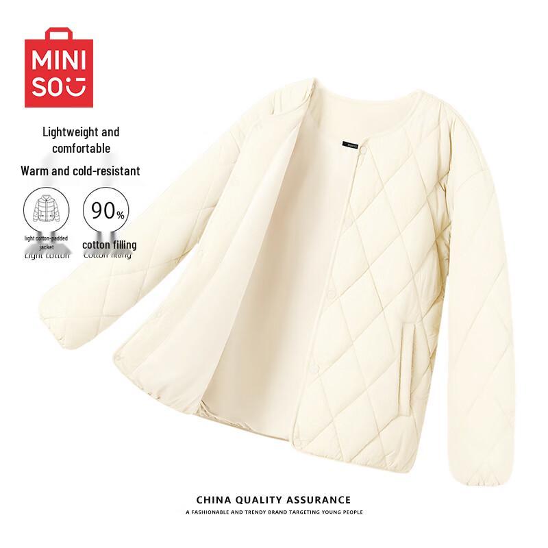 MINISO Vadderad jacka för män utan krage