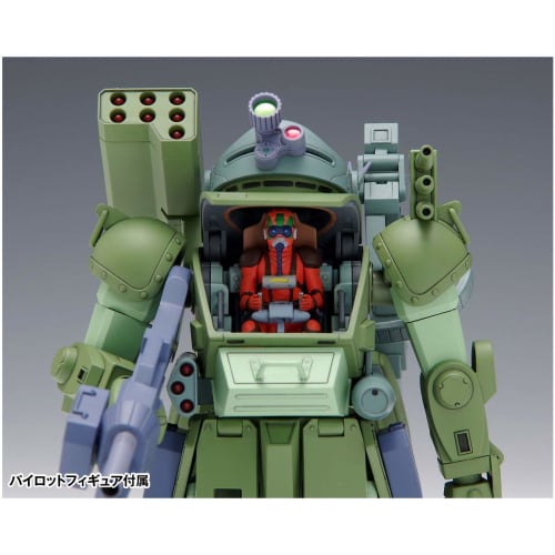 Wave Armored Trooper Votoms Burglary Dog PS Version 1/35 Scale Pre-Colored Plastic Model Kit, Approximately 12cm Tall, BK-230