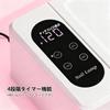 New Gel Nail LED UV Nail Light for Compatible with All 390W Curing Light with PU Hand 96 Fast Low Suitable for Hands and Japanese Instruction Manual