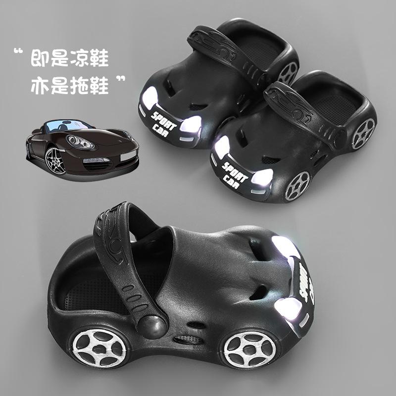 Children's Light-up Slippers, Car-shaped Sandals for Boys, Non-slip Soft-soled Kindergarten sandals2-8Lightweight