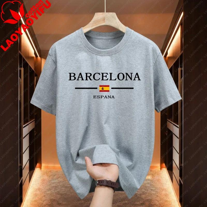 T-shirt Stampate Barcellona per Unisex Top di Alta Qualità a Maniche Corte Casa Outdoor Casual Magliette Morbide Vestiti Unisexs