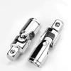 1/3pcs Chrome Vanadium Universal Joint 1/4" 3/8" 1/2" Extension Bar Socket Wrench Removal Tools Accessories Car Repair Tools