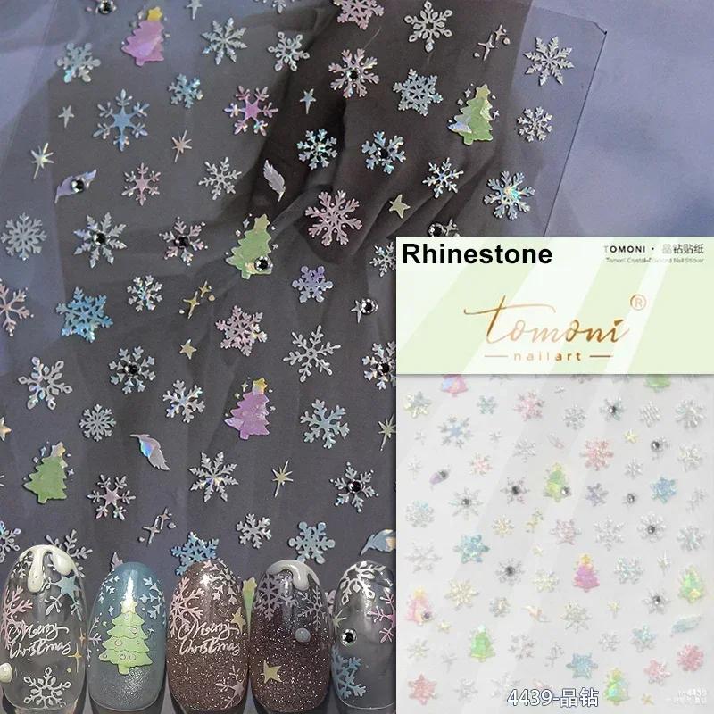 Gold Stamped White Christmas Tree Snowflake 3D Self Adhesive Nail Art Stickers Santa Claus Elk Xmas Cartoon Cute Manicure Decals