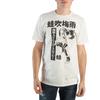 My Hero Academia Regenzeit-Heldin Froppy Herren Weißes T-Shirt