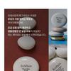 freshian - Egg-like Glow Cushion - 2 Colors