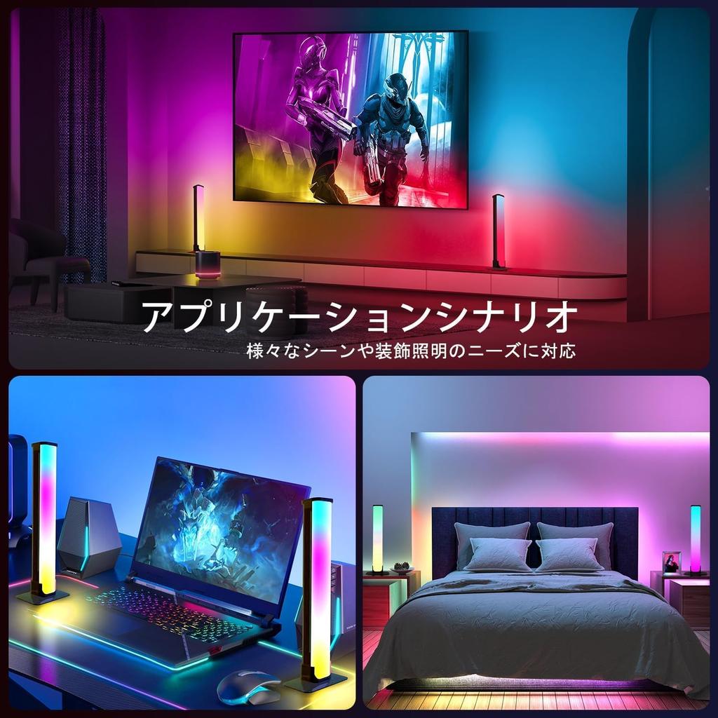 RGB Desk Lamp with Music-Synced Rhythm Light, Dimmable via Smartphone App or Remote Control, Voice Activated Mode, Gaming Desk/PC Monitor Back, Indire