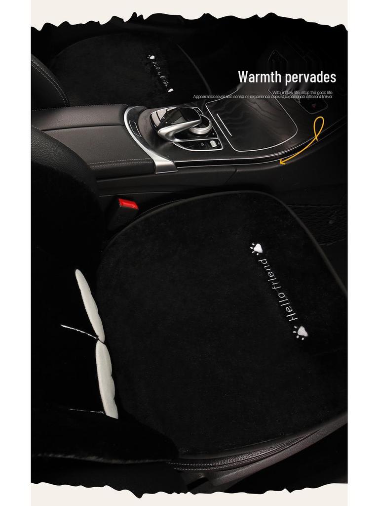 Cartoon Kitten Winter Plush Car Seat Cushion for Honda Civic, Haoying, XRV, Inspire, CRV