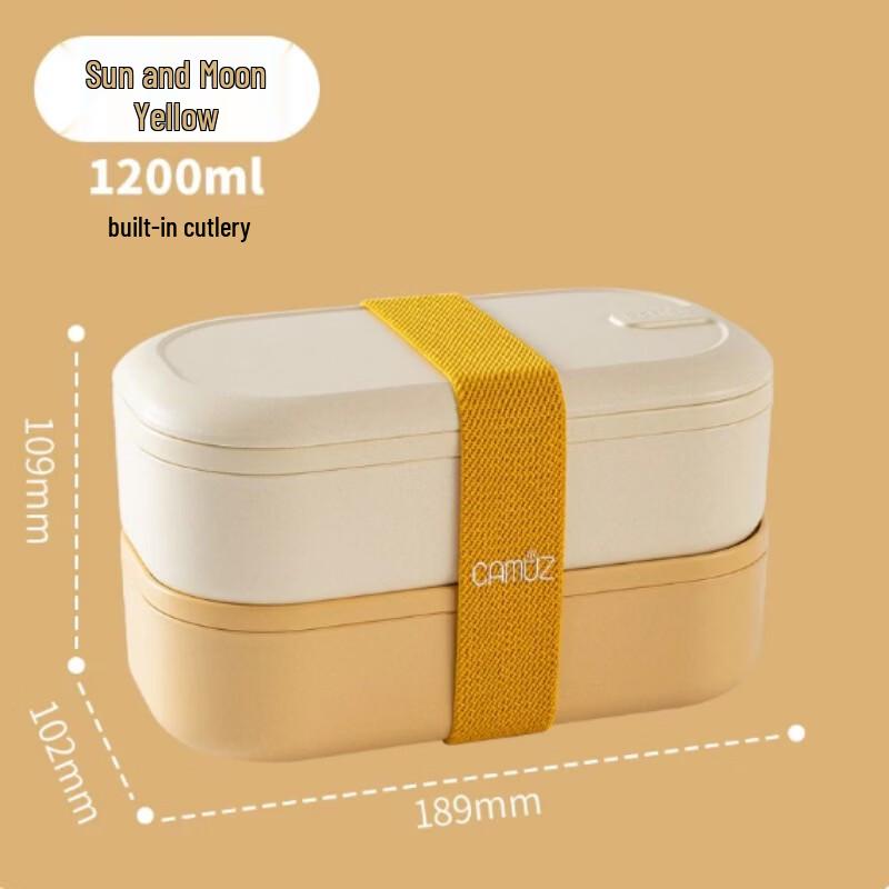 CAMUZ Japanese Antibacterial Lunch Box