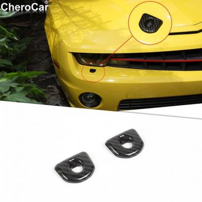 Carbon Fiber Front Headlight Light Lamp Clean Nozzle Trim For 10-15 Chevy Camaro