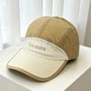 Quick-drying Color Matching Alphabet Embroidery Baseball Hat Men's and Women's Spring and Summer Versatile Casual Cap Street Personality Sun Hat