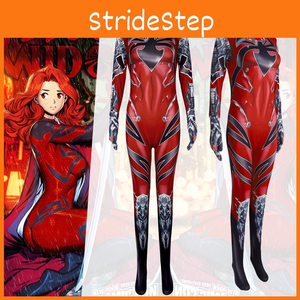 Blood Widow Cosplay Costume Full Bodysuit For Womens Fantasy Role Play