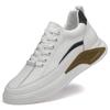 New Men Elevator Shoes 4/6/8CM Invisible Inner Heightening Shoe High Quality Genuine Leather Cowhide Outdoor Casual Sports Shoes