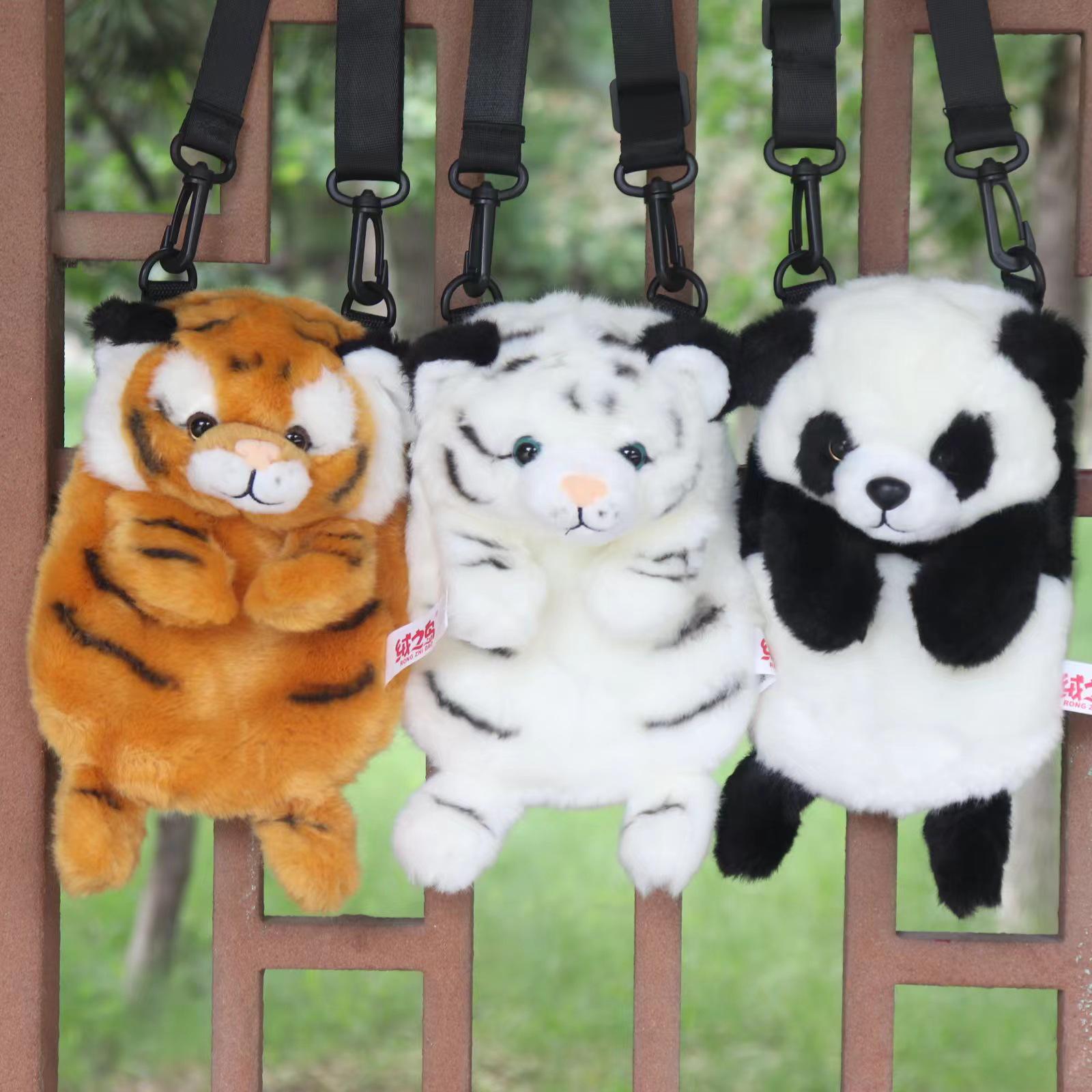 

Plush Tiger & Panda Crossbody Bookbag: Children s Soft Toy Backpack 25 cm