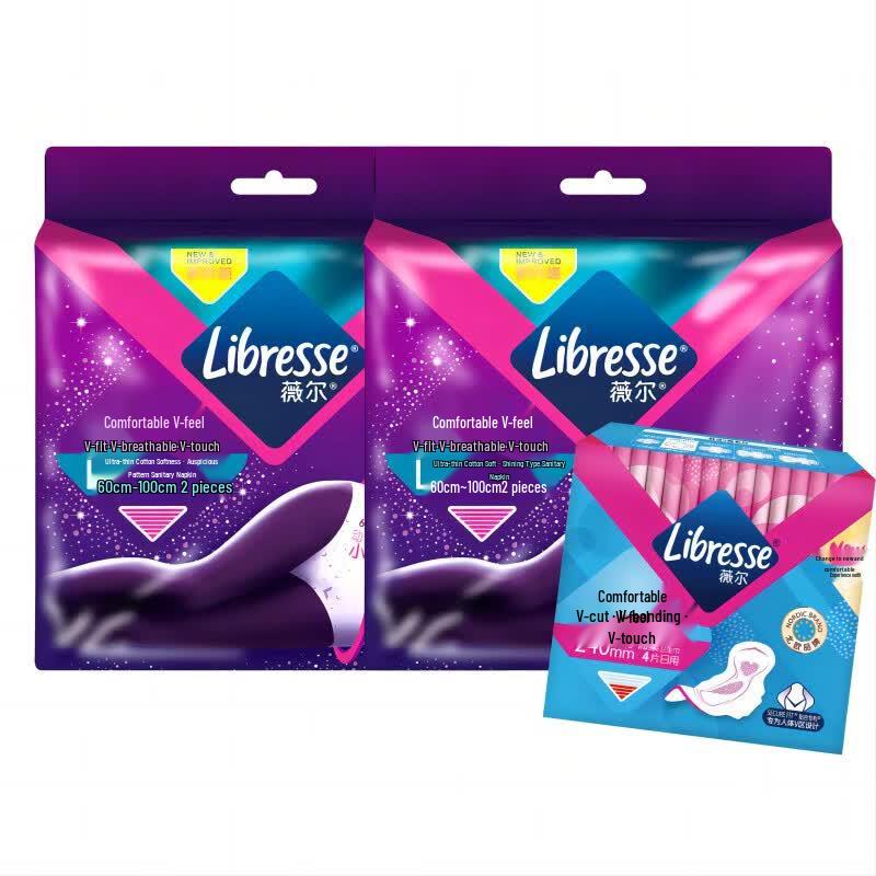 Libresse Comfort V-Feel Overnight Pants & Day Pads Combo