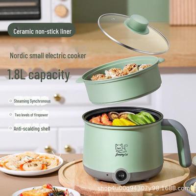 Compact Multifunctional Electric Hot Pot for Dorms - Non-stick Mini Cooker for Student Meals and Noodles