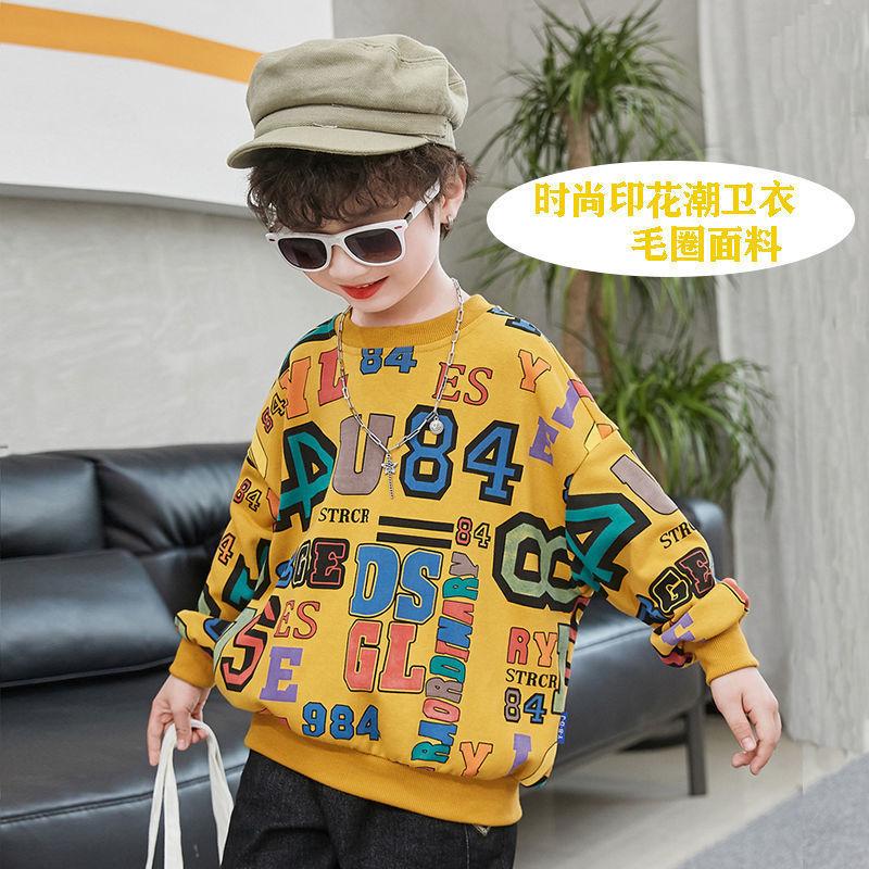 Boys Spring Autumn Hoodie Fashionable Cool Long Sleeve Top For Kids Trendy