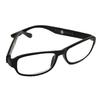 Reading Glasses +4.5 +5.0 +5.5 +6.0 Degrees Optical Lens Spectacles Eyewear