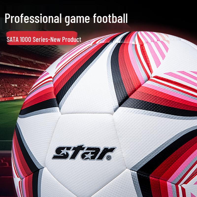 Star KFA Official Match Soccer Ball SB395