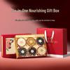 Black Goji Berry & Ginseng Gift Box