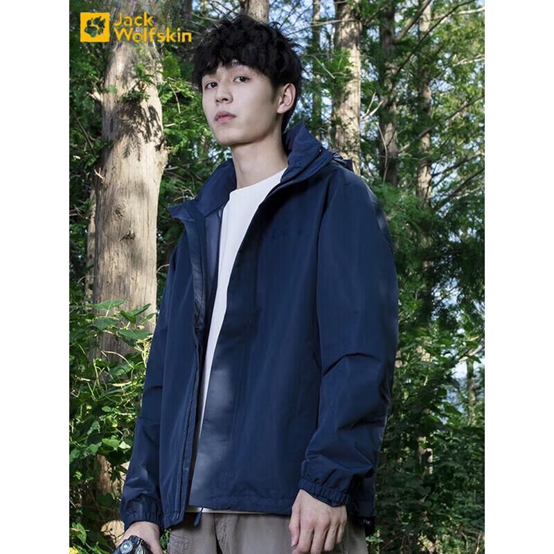 Мужская ветронепроницаемая уличная куртка Jack Wolfskin M