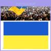 Stunning Blue Yellow 3x5 Ft Ukraine Flag For House Decoration