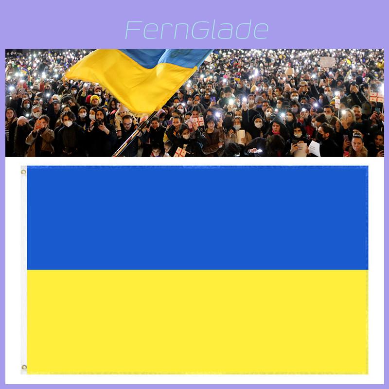 Stunning Blue Yellow 3x5 Ft Ukraine Flag For House Decoration