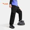 Anta Kids' Breathable Loose Woven Sports Pants A52536501
