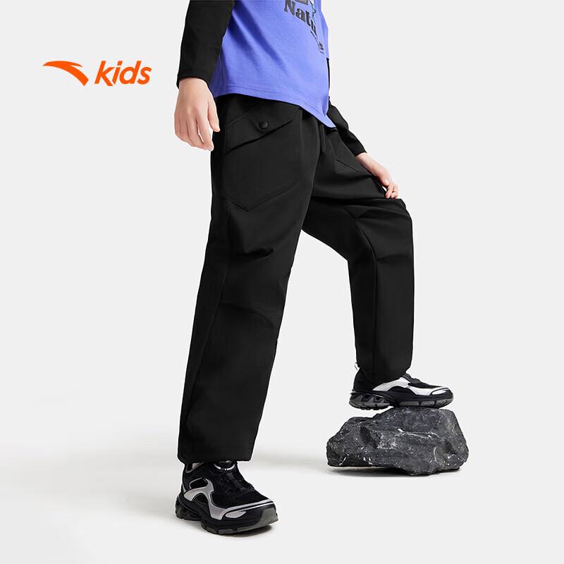 Anta Kids' Breathable Loose Woven Sports Pants A52536501