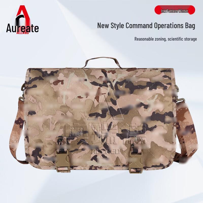 Aoruid Tactical Command Shoulder Bag