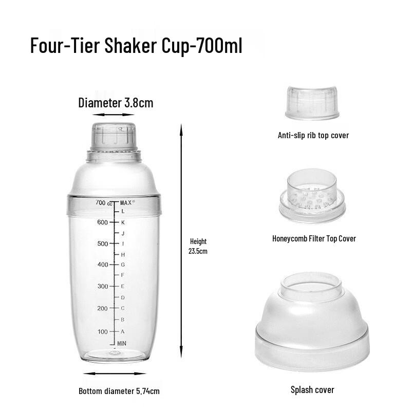 Shaker Cup
