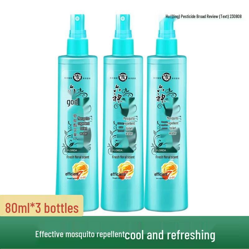 Liushen Florida Water Mosquito Repellent (3x80ml)
