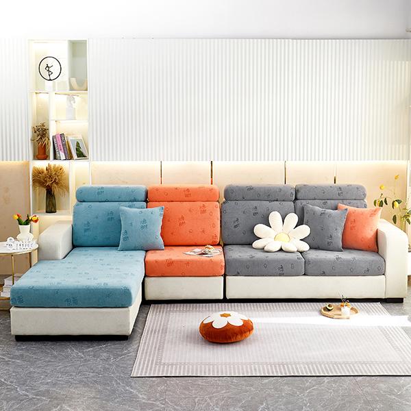 Sofa-Sitzkissenbezug, Jacquard-Stuhlbezug, dehnbar, waschbar, abnehmbarer Schonbezug, Polar-Fleece, Sofa-Möbelschutz