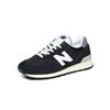 New Balance 574 Unisex Sneakers U574hsk