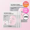 Choose 1 of 3 COSRX Gel Mask Packs (3 Sheets) (Snail/Peptide/Alpha-Arbutin)