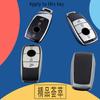 TPU Leather Car Remote Key Cover Case Shell Key Fob for A C E S G Class GLC CLE CLA W177 W205 W213 W222 X167 AMG Protector Holder