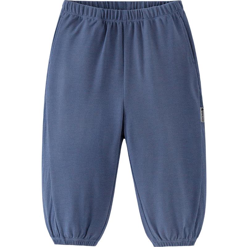 Mini Balabala Kids  Cool & Breathable Mosquito Repellent Pants 90