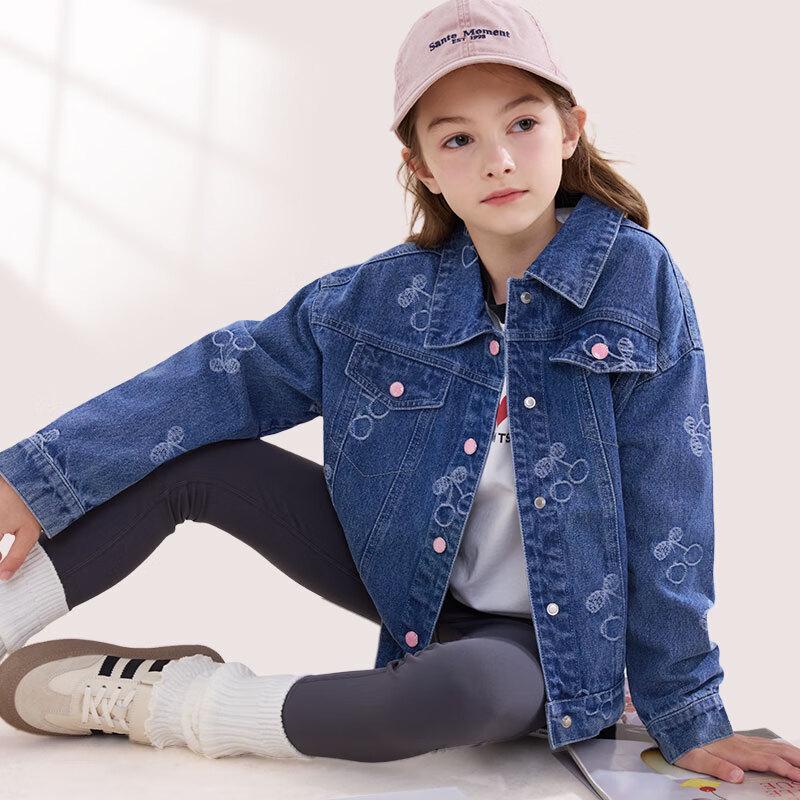 Disney Girls' Casual Denim Jacket