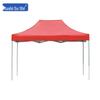 Tragbares faltbares Outdoor-Markisenzelt