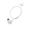 DJI Pro Air Remote Adapter: Forward/Reverse USB Data Cable (Universal)
