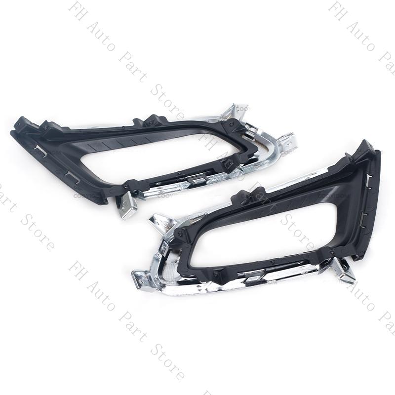 Foglamp Foglight For Kia K5 Optima 2014 2015 2016 Front Bumper Fog Light Lamp Cover Frame Hood Bezel