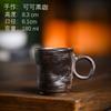 Ceramic Coffee Cup Retro Latte Cup Japanese Hand-Brewed Coffee Cup Afternoon Tea Pair Office Cup