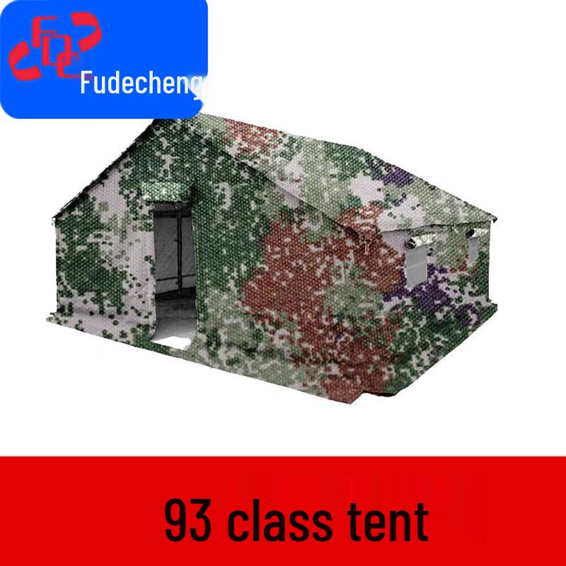 Fudecheng Cold Weather Cotton Tent