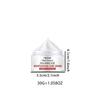 5G/15G/30G/50G/okamžitý krém na obličej proti vráskám dokáže zpevnit, zvednout, jemné linky a opravit suchou a dehydratovanou pokožku