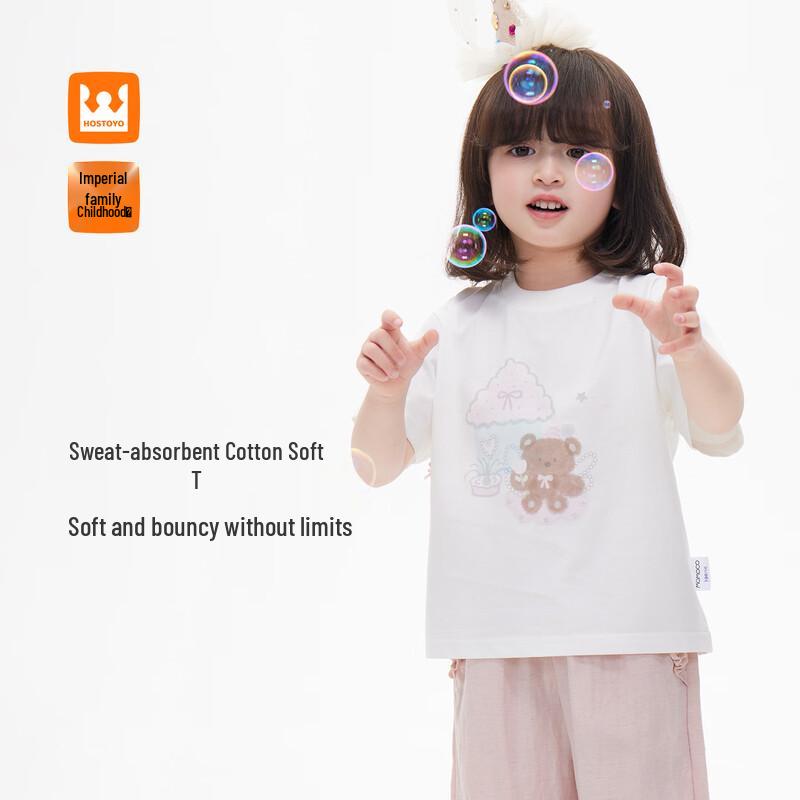 Girls  Cartoon Print Short Sleeve T-Shirt 90
