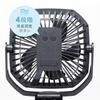 Sanwa Supply Rechargeable USB Tripod FAN-USB1BK Fan, Large, 4-Way (Direct Placement, Clip, Magnet, Mount)