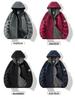 Men's and Women's Embroidered Warm Hooded Winter Fleece Jacket 8918 - Popular Internet Celebrity Style
