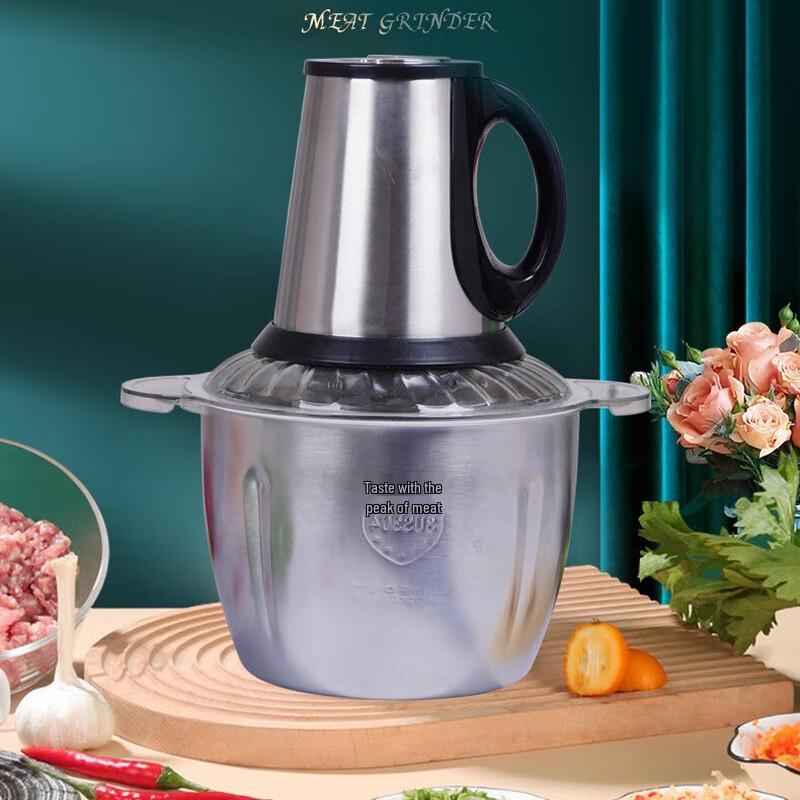 

ZISIZ Автоматическая мясорубка большой вместимости