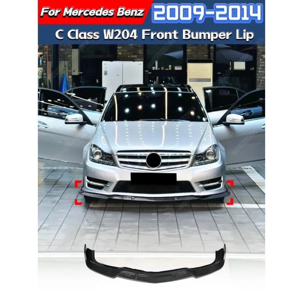 For Mercedes-Benz C Class W204 C180 C200 C250 C300 C350 2011 2013 2014 Automobile Front Bumper Splitter Lip Splitter Body Kit