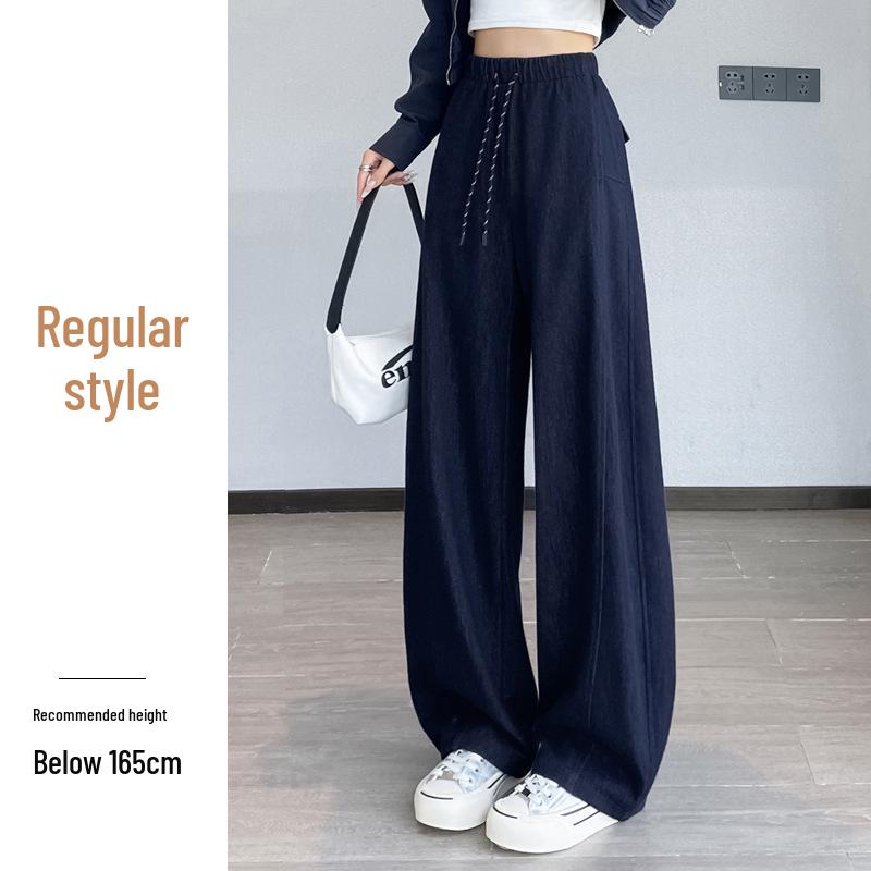 Women's Blue High-Waisted Slim-Fit Wide-Leg Pants - Pear-Shaped, Slimming, Loose Casual Trousers for Autumn 2025.